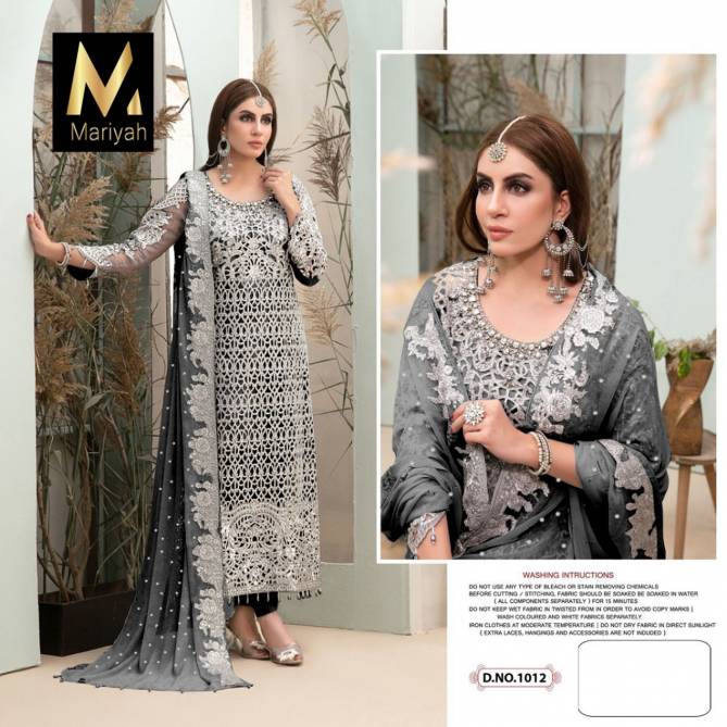 Mariyah Designer 1012 Heavy Net Wedding Wear Pakistani Salwar Kameez Collection